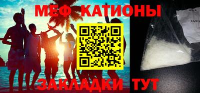 дживик Конаково