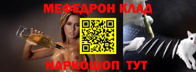 дистиллят марихуана Комсомольск-на-Амуре