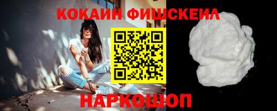 дживик Конаково
