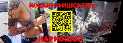 дистиллят марихуана Комсомольск-на-Амуре