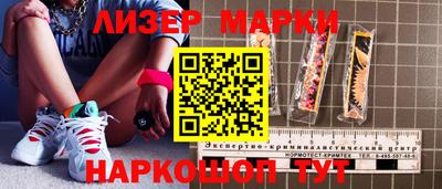 дживик Конаково