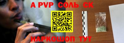 дистиллят марихуана Комсомольск-на-Амуре