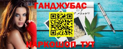 дживик Конаково
