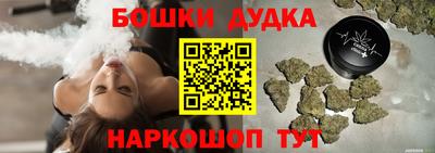 дживик Конаково