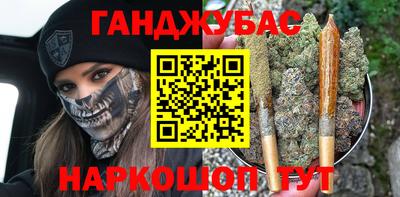 дживик Конаково