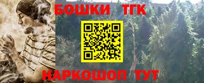 дживик Конаково