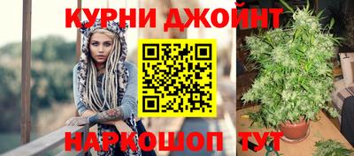 дистиллят марихуана Комсомольск-на-Амуре