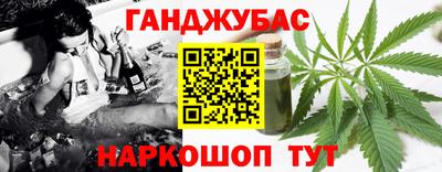 дживик Конаково