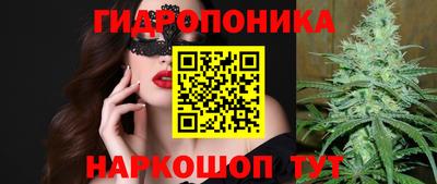 дистиллят марихуана Комсомольск-на-Амуре