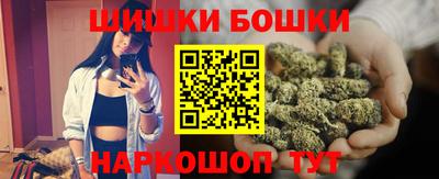 прущий лед Коммунар