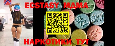 дистиллят марихуана Комсомольск-на-Амуре