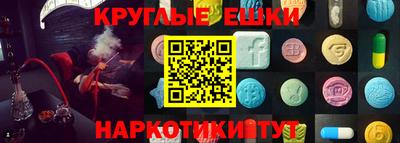 дживик Конаково