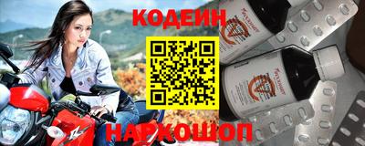 дживик Конаково