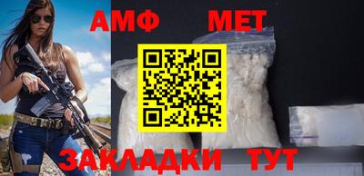 прущий лед Коммунар