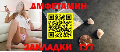дживик Конаково