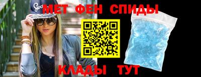 дистиллят марихуана Комсомольск-на-Амуре