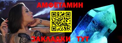 дживик Конаково