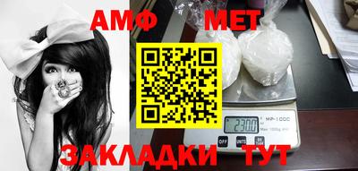 дживик Конаково
