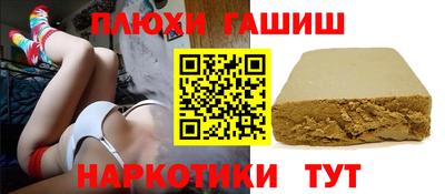 дистиллят марихуана Комсомольск-на-Амуре