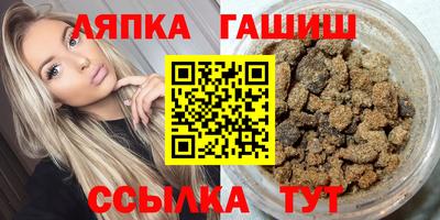 дживик Конаково