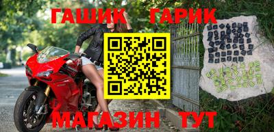 дистиллят марихуана Комсомольск-на-Амуре