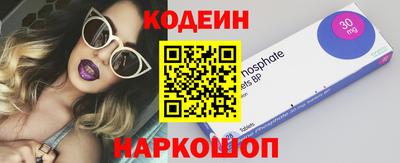 дживик Конаково