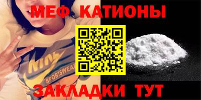 прущий лед Коммунар